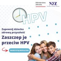 hpv 2025